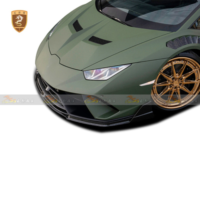 兰博基尼LP610huracan performance改v款前唇