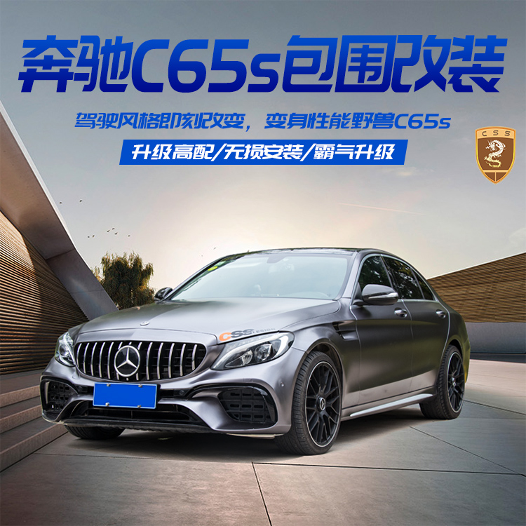 易龙20191125_01.jpg