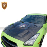 日产GTR r35透明机盖