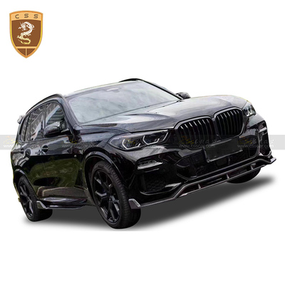 宝马X5-G05黑武士碳纤维包围