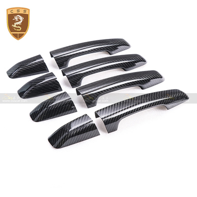 路虎碳纤维门拉手