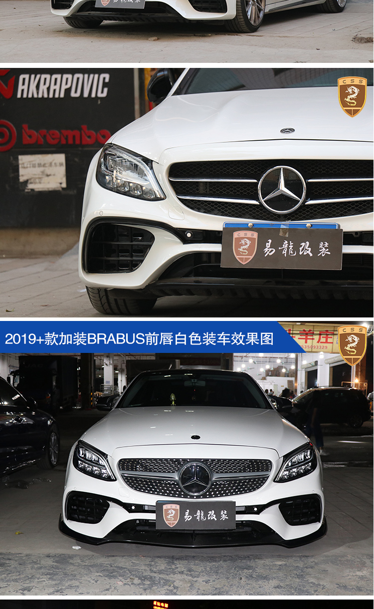 易龙20191125_12.jpg