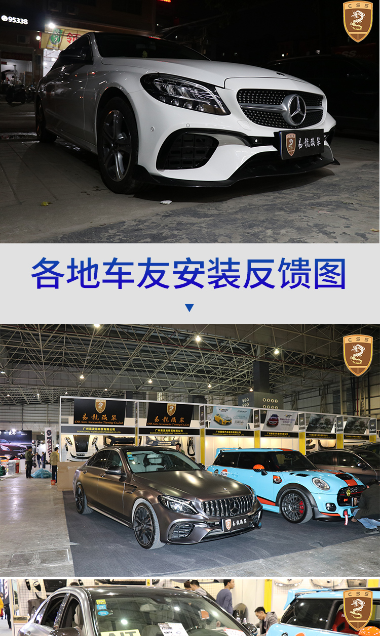 易龙20191125_13.jpg