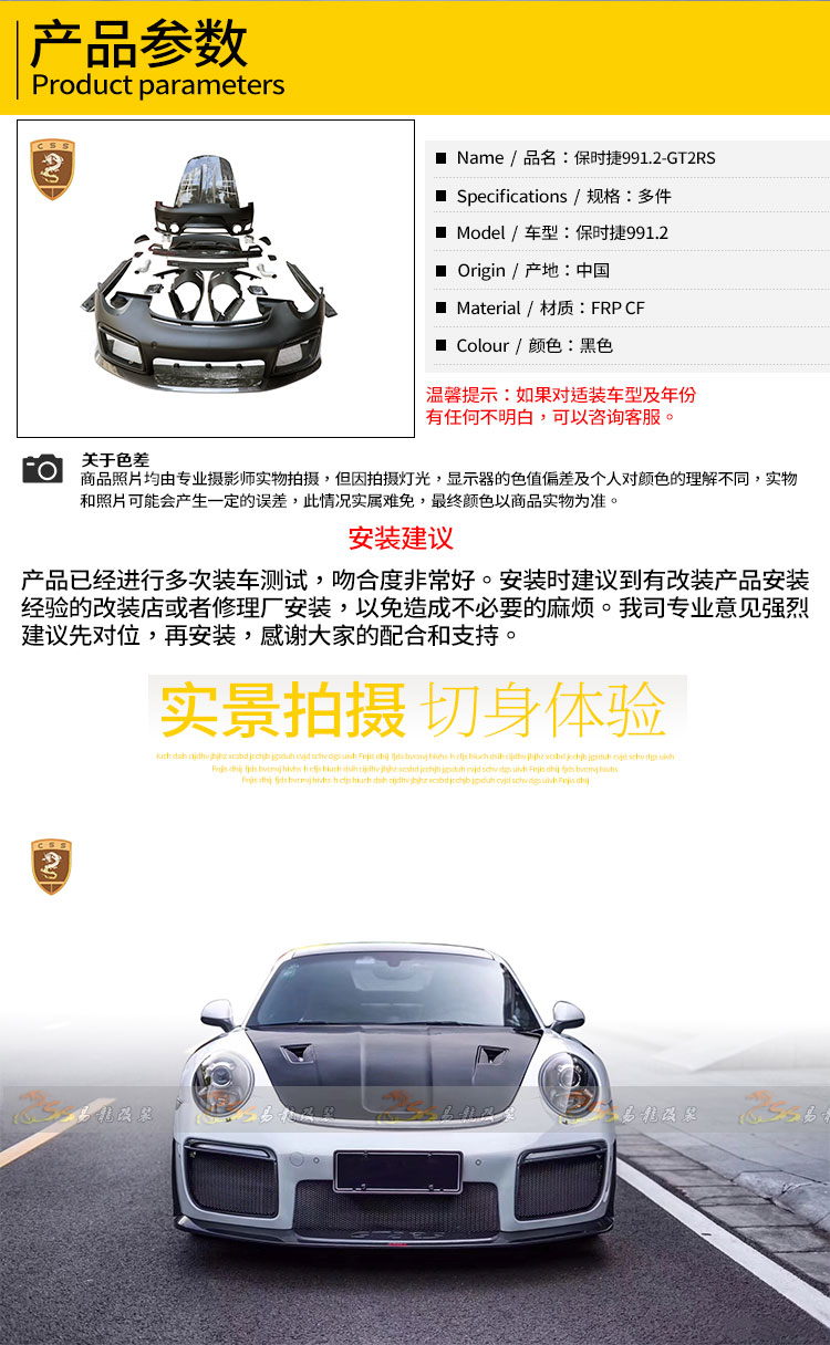 易龙_04.jpg