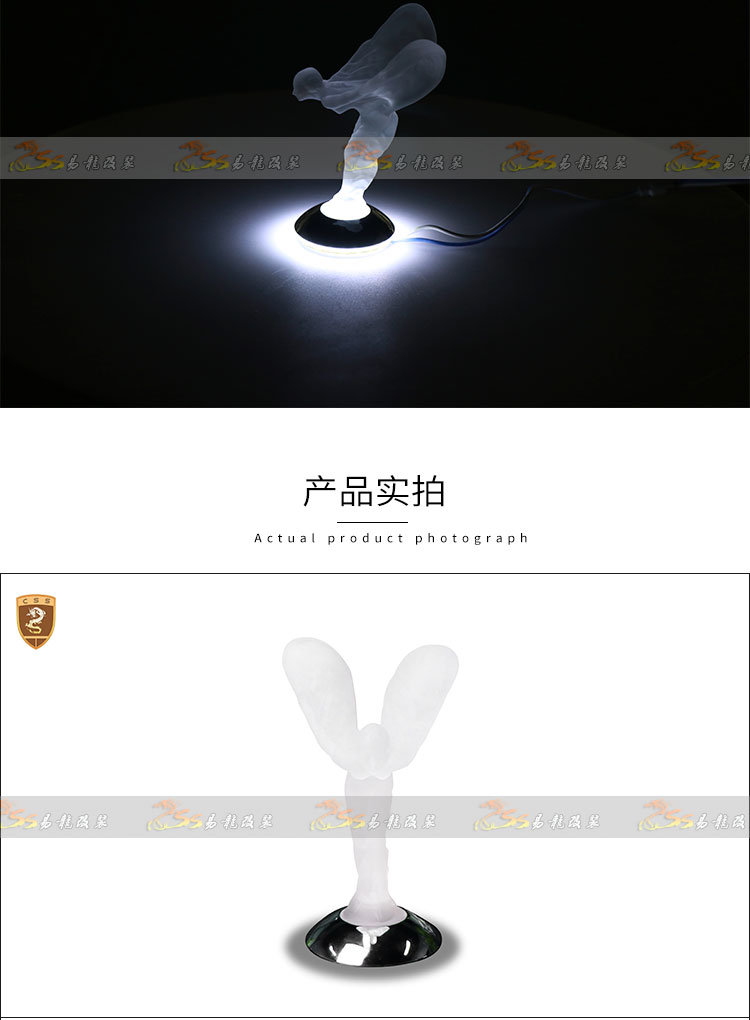 易龙_04.jpg