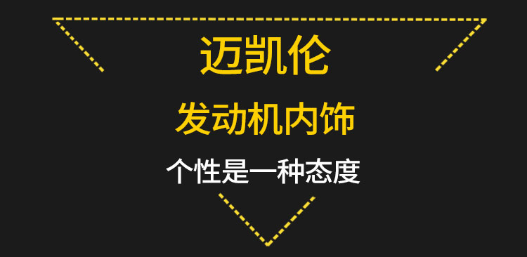 易龙_01.jpg