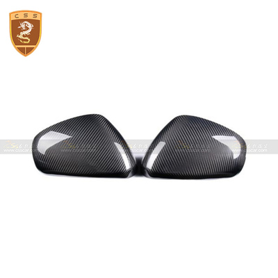 玛莎GT GTS GC碳纤维后视镜壳