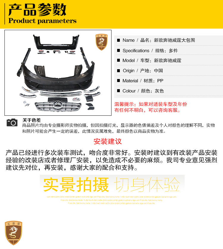 易龙_04.jpg