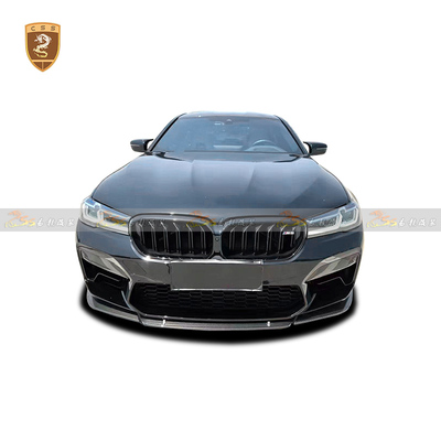 新款宝马5系M5 F90改装css干碳套件