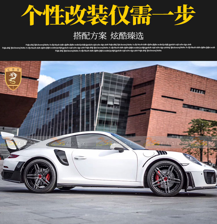 易龙_03.jpg