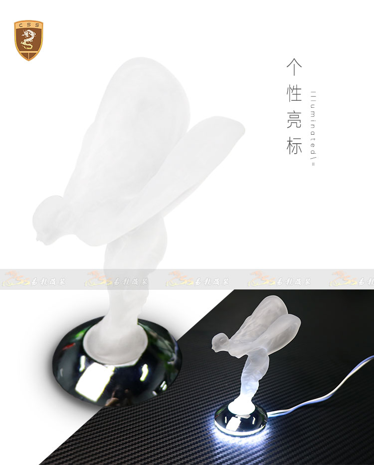 易龙_02.jpg