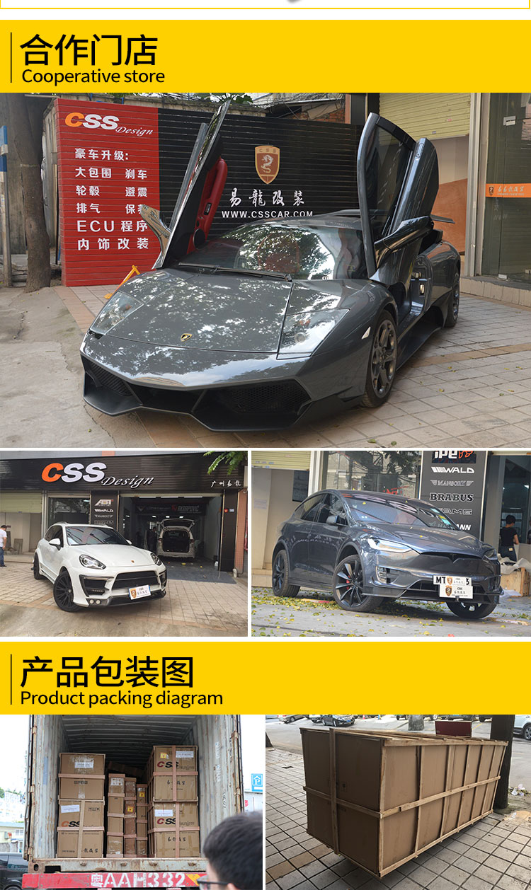易龙_07.jpg