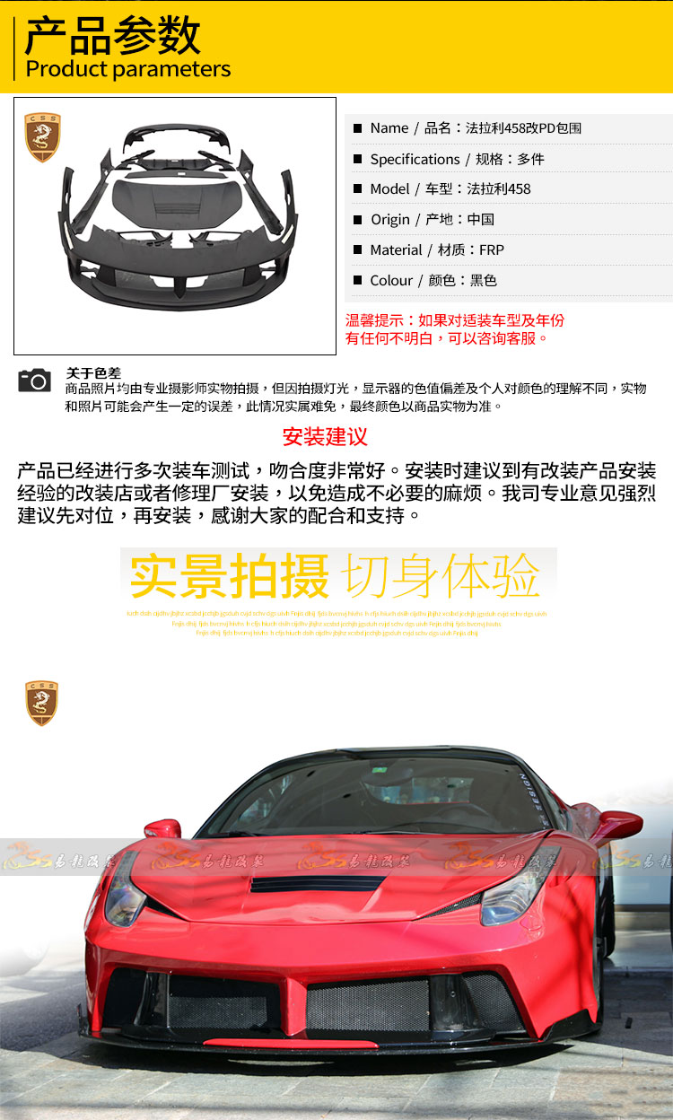 易龙_04.jpg