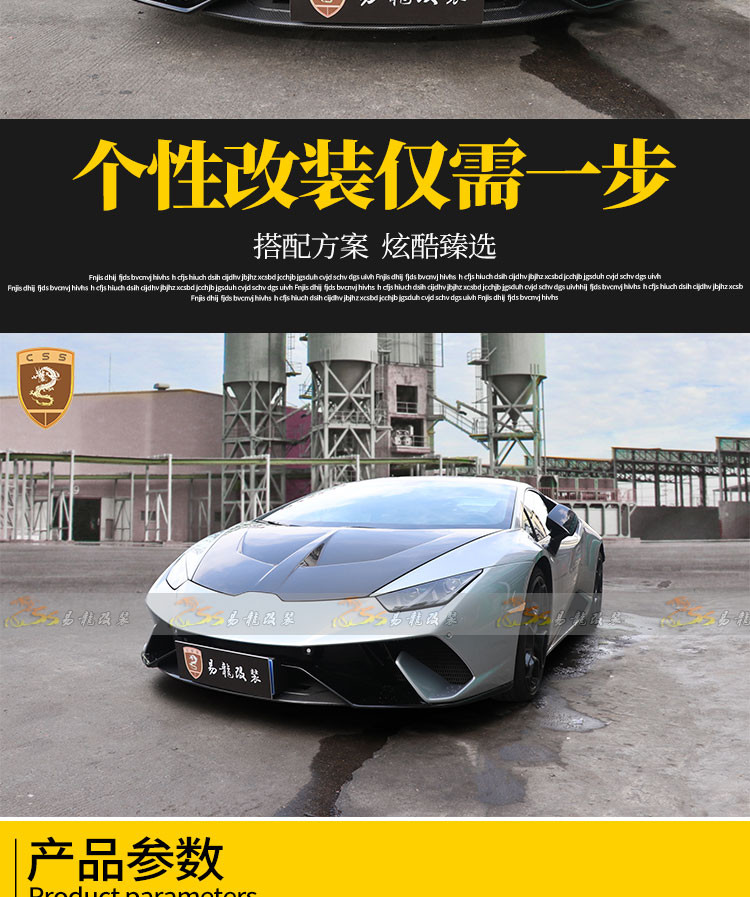 易龙_03.jpg