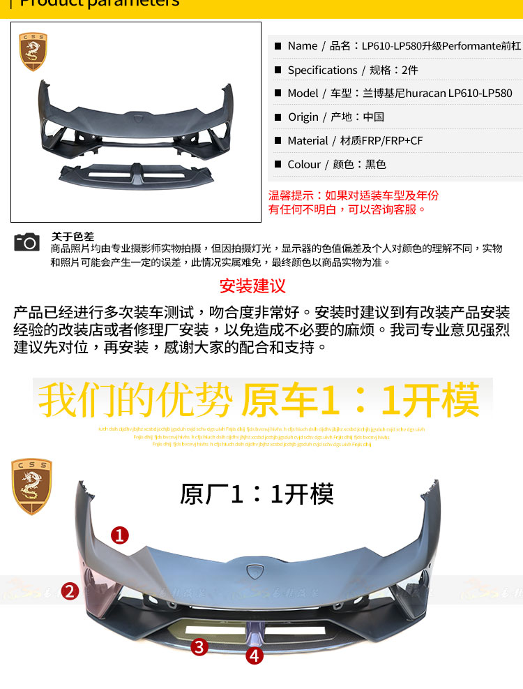 易龙_04.jpg