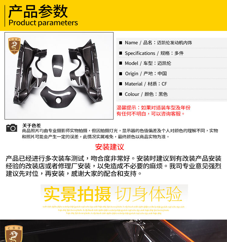 易龙_04.jpg