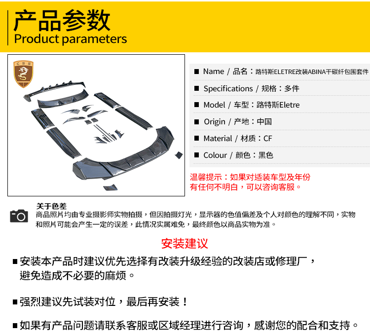 易龙-(2)_03.jpg