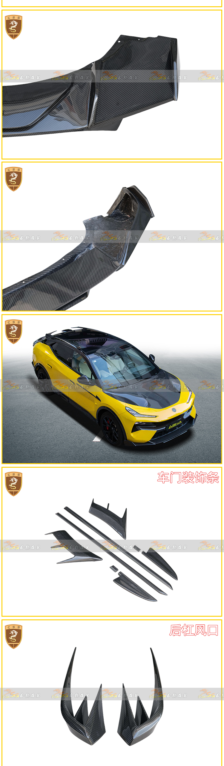 易龙-(2)_06.jpg