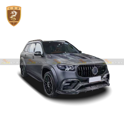 奔驰GLS63 X167改装Larte包围