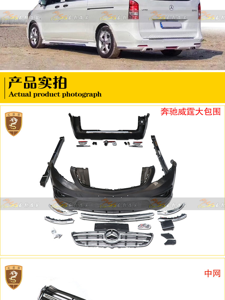 易龙_06.jpg