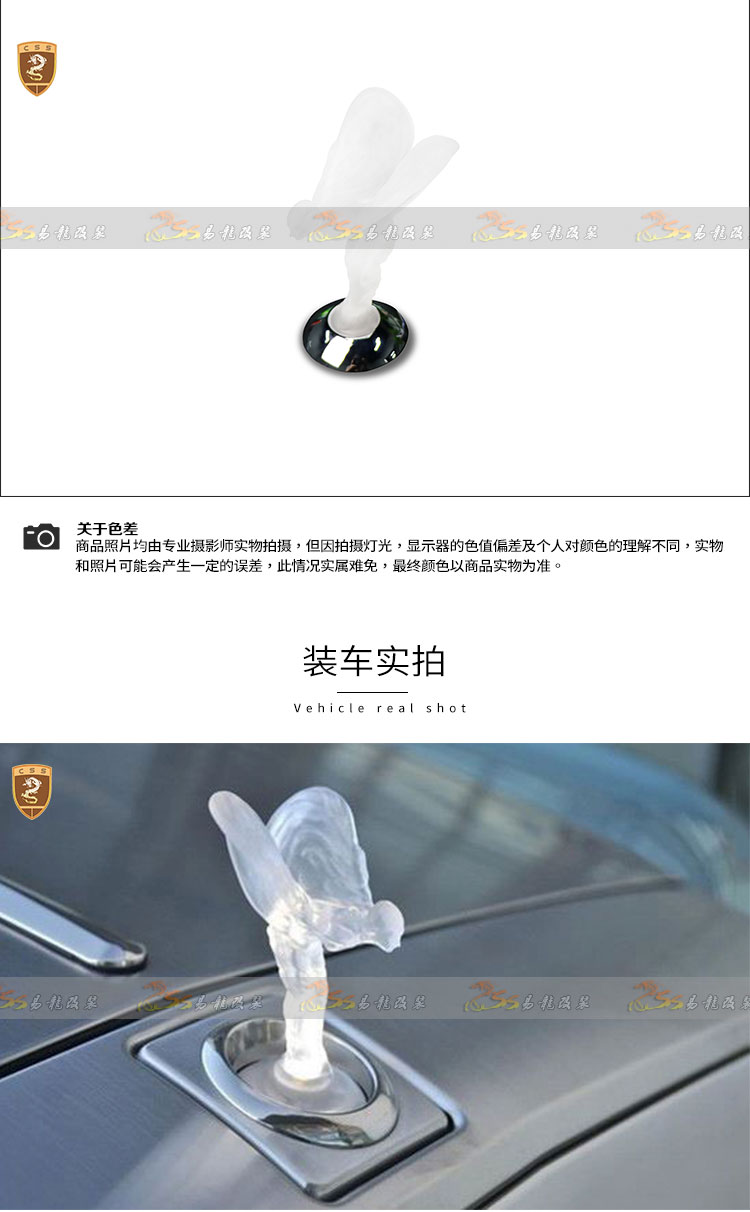易龙_06.jpg