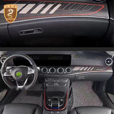 奔驰C级运动短轴版碳纤维内饰