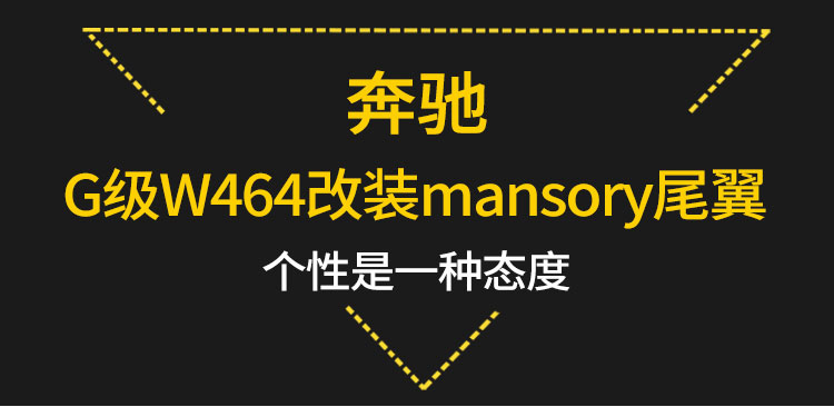 易龙_01.jpg