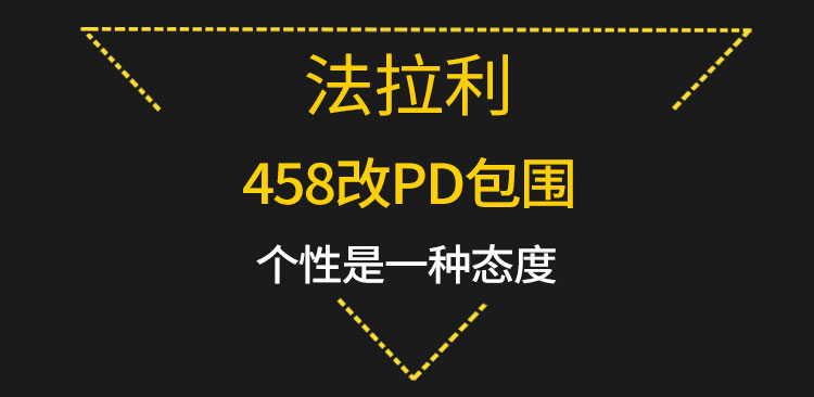 易龙_01.jpg