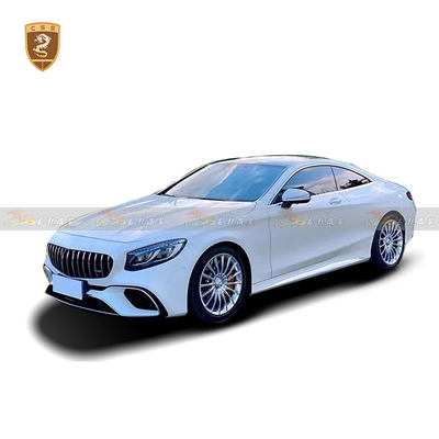 奔驰s63amg coupe包围