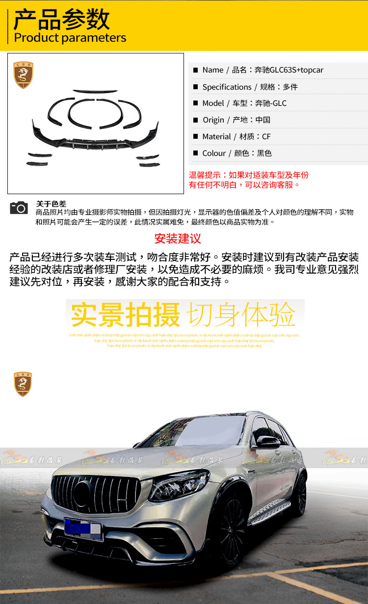 易龙_04.jpg
