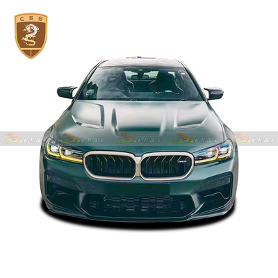 新款宝马5系G30G38F90 CS碳纤机盖