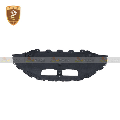 兰博基尼 580 610 前保下护板