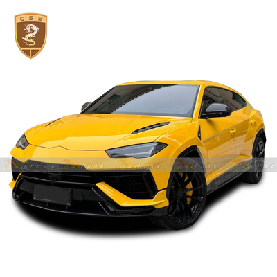 兰博基尼Urus S改装Performante包围