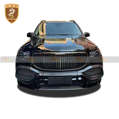 奔驰GLS X167 迈巴赫改装brabus包围