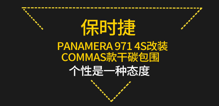 易龙_01.jpg