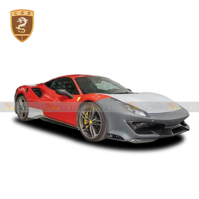 法拉利488pista包围