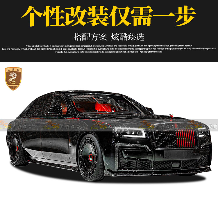 易龙_02.jpg