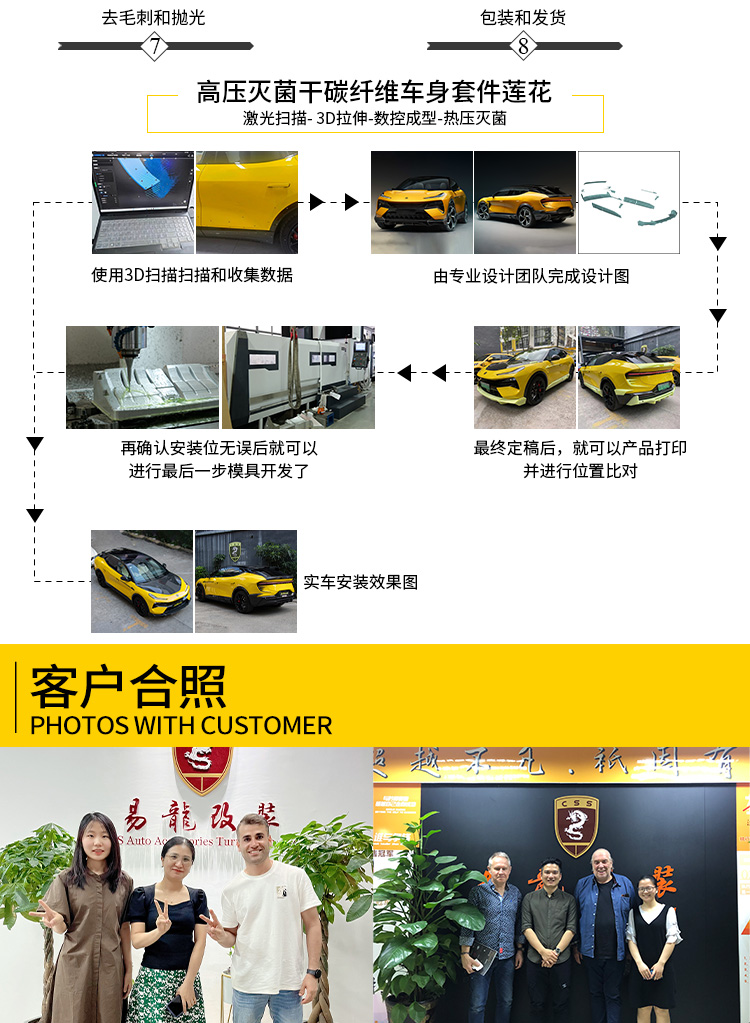 易龙_10.jpg