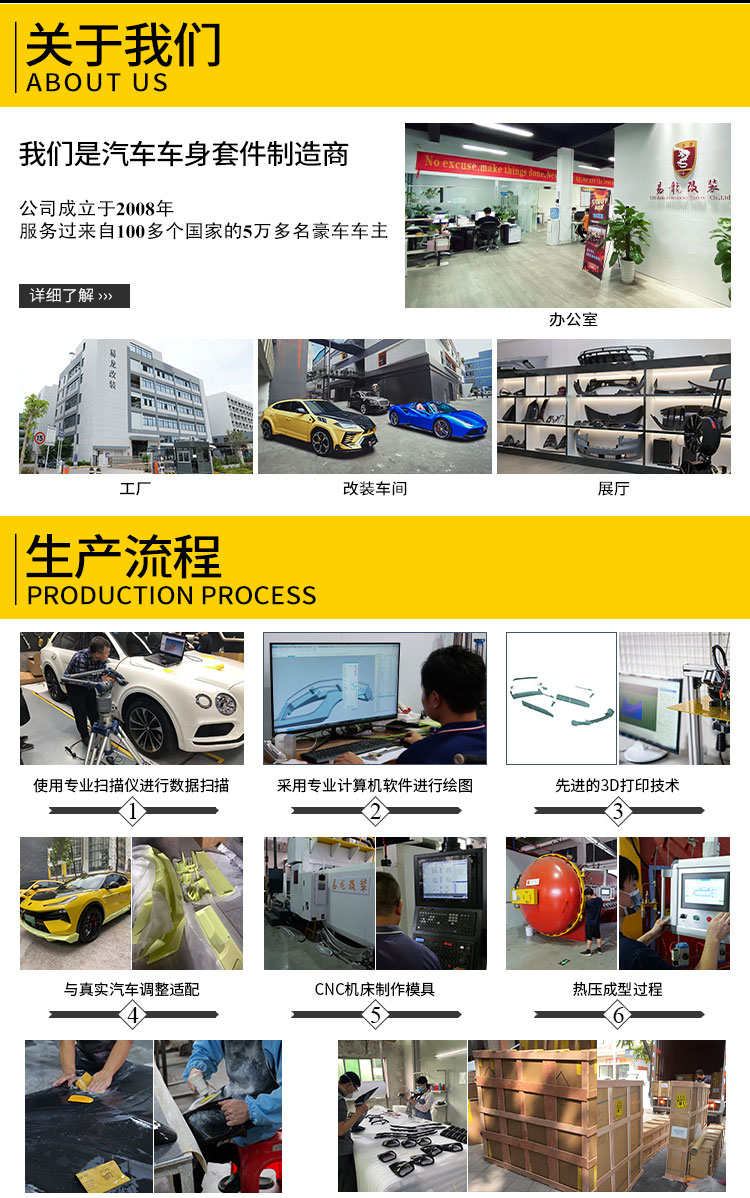 易龙_09.jpg
