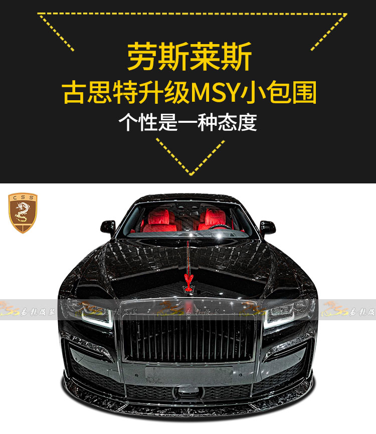 易龙_01.jpg