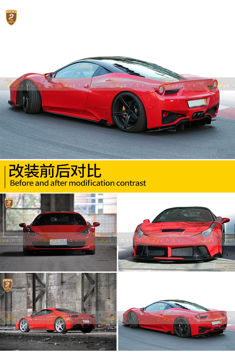 易龙_05.jpg
