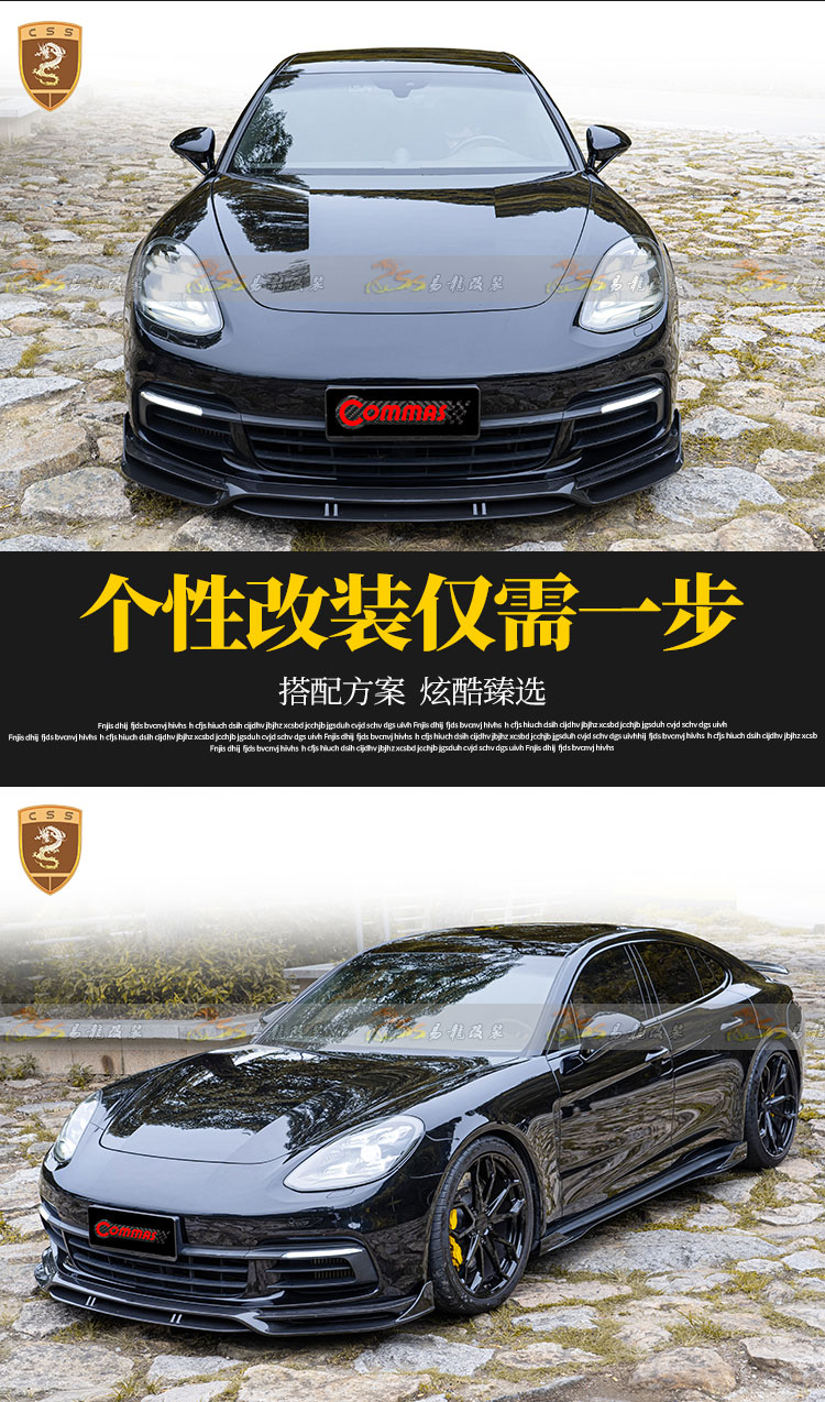 易龙_02.jpg