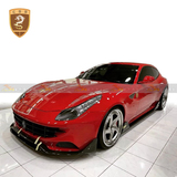 法拉利FF改装DMC前唇