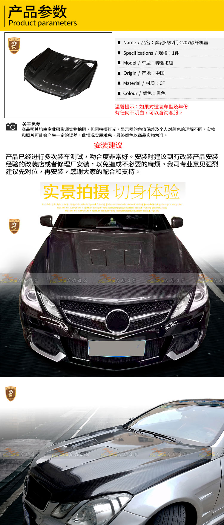 易龙_04.jpg
