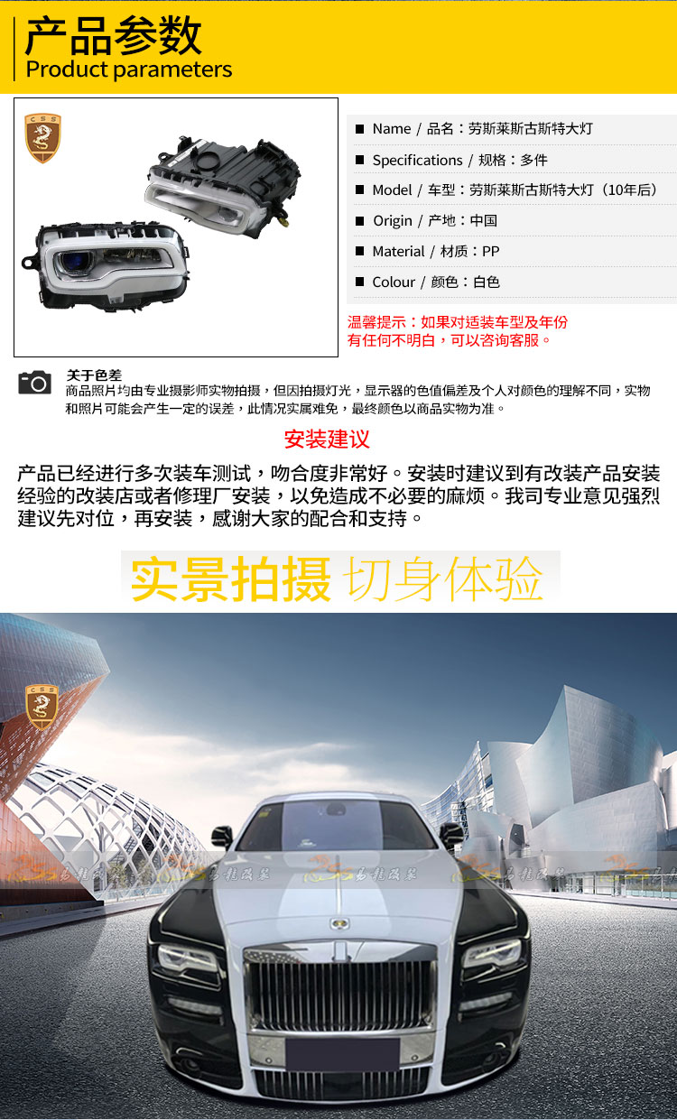 易龙_04.jpg