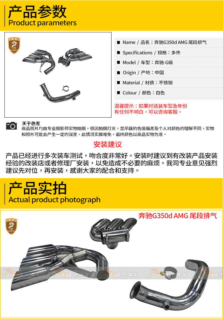易龙_04.jpg