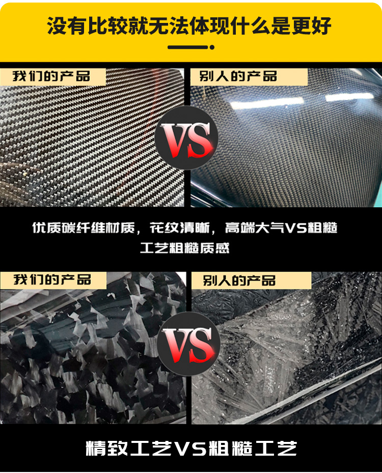 易龙-内饰详情页_07.jpg