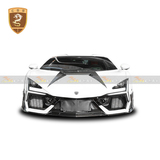 兰博基尼Revuelto改装MSY包围