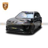 问界M9改装abina包围