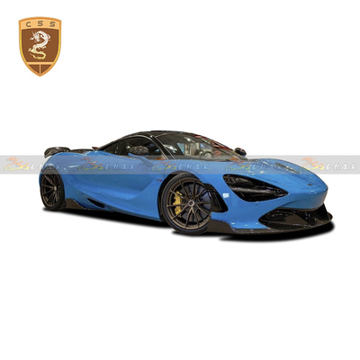 迈凯伦720s vorsteiner侧裙